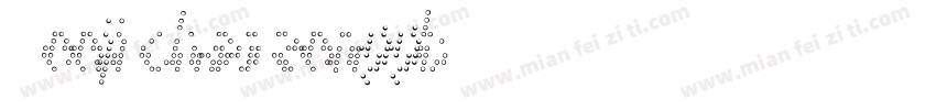 Reeji chao zenggb字体转换